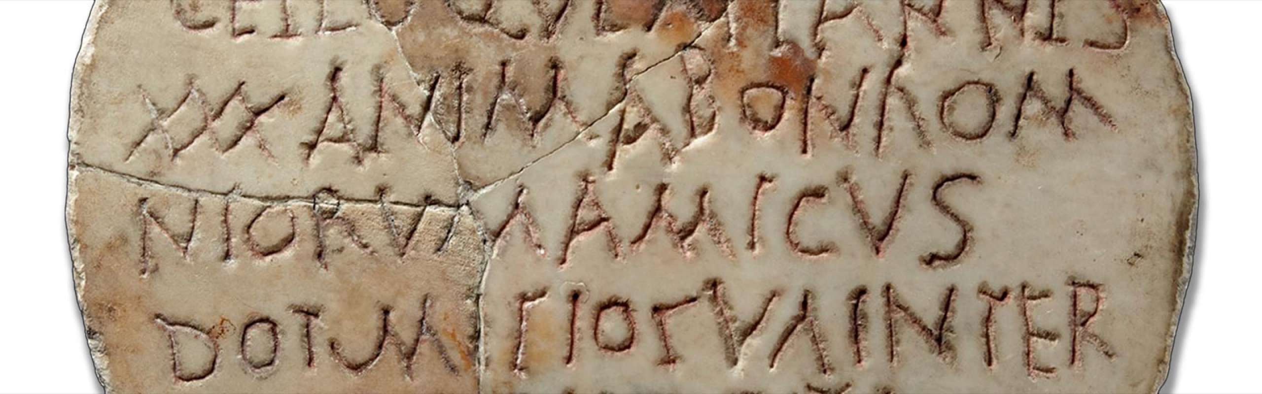 Roma Britannica: Britain and the British in the Latin inscriptions of Rome